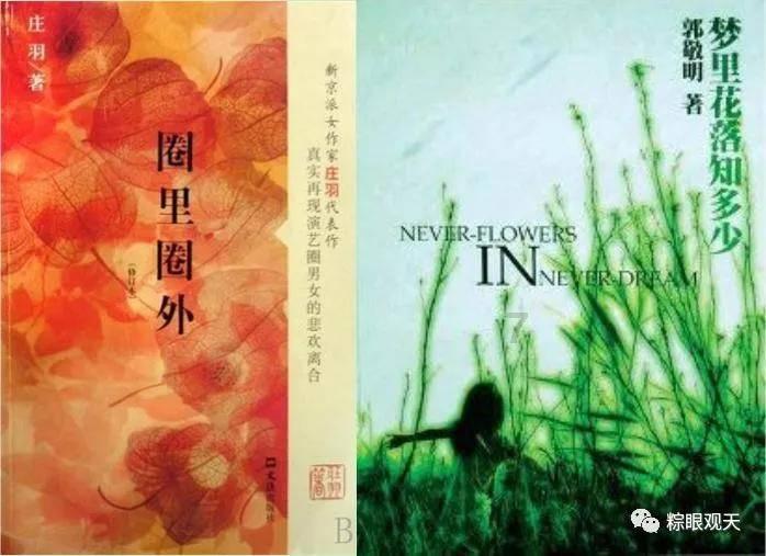 民间流传的“抗癌偏方”可能害死人，千万别轻信！